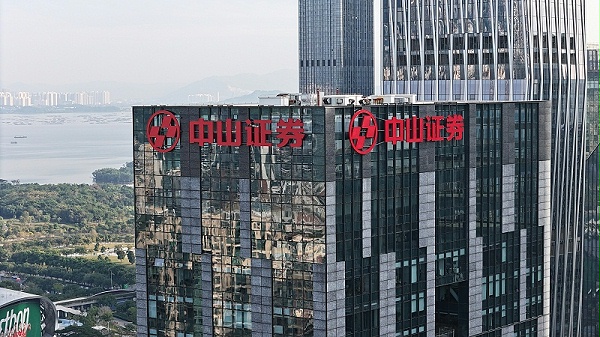 不同高空发光字厂家，报价为何差距这么大？