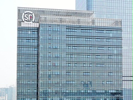 字工场分享：专业幕墙发光字厂家电话有哪些？