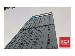 楼宇发光字安装,字工场给你讲解怎么做好规范操作