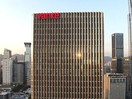 企业楼顶logo有什么作用？怎么收费？