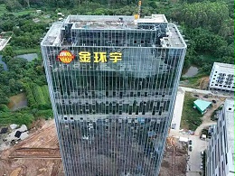 超高层楼体发光字报价包含哪些项目？