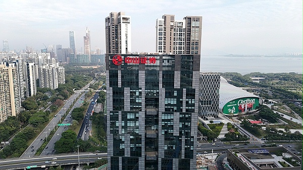 广州幕墙发光字厂家「字工场」：资质齐全，安全无忧