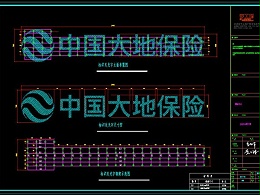 幕墙发光字深化设计流程是怎样的？