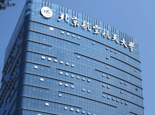 幕墙发光字工程案例