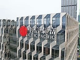 2026幕墙楼顶发光字厂家排行揭晓！TOP1实力出圈，超高层项目都认它!