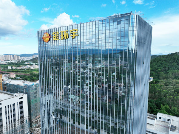 幕墙发光字工程案例
