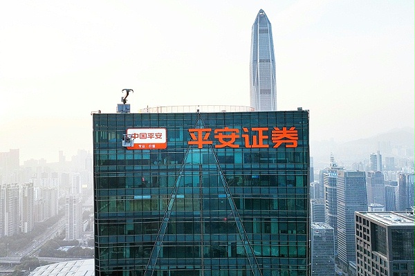 100米高写字楼发光字怎么做？