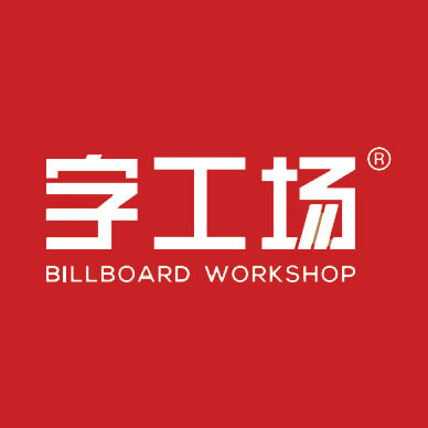 新logo2