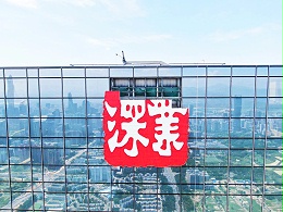 深圳幕墙发光字制作安装费用