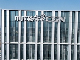 楼顶logo发光字的价格一般是多少？