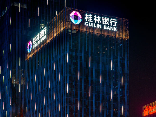 幕墙发光字工程案例