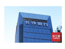 2026楼宇发光字公司推荐清单：3项资质先过关