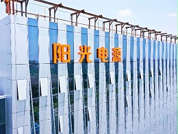 怎样评估楼顶发光字安装团队的实力？