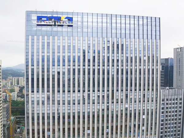 甲级写字楼发光字定做哪家好？