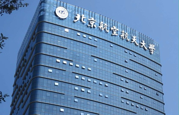 楼宇发光字材料选择技巧！