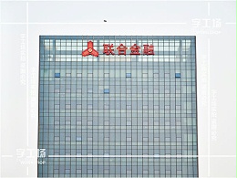 对于楼体发光字维护清洁的这5个要点你都知道吗？