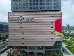 南宁五象航洋城玻璃幕墙发光字工程
