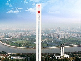 广州日立电梯试验塔楼体发光字工程案例