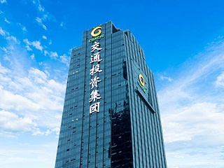 广西交通投资集团大厦CBD写字楼发光字工程案例