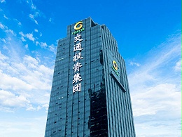 广西交通投资集团大厦玻璃幕墙发光字工程案例