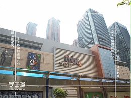 不锈钢发光字色彩设计的多层面考虑