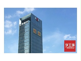 2026楼宇发光字团队靠谱吗？5个信号帮你判断
