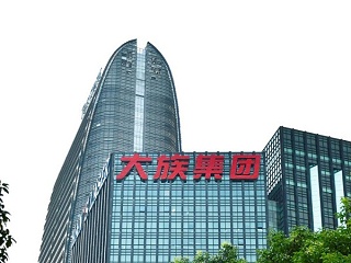 超大标识应从其规划办理开展