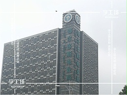 led特大发光字2种定位方式