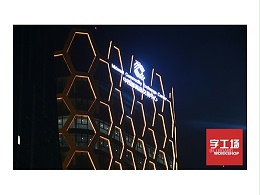 楼宇发光字的安装方式是怎么样的
