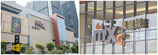 南宁万象城商业综合体发光字工程案例
