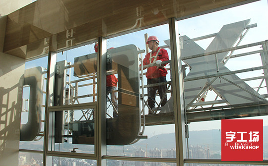 xianchanganzhuang8