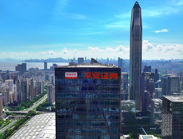 幕墙发光字