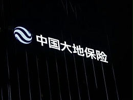 幕墙广告字安装流程及注意事项有哪些？