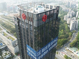 2026 楼顶发光字厂家 TOP5 实勘报告：这三项指标亮红灯的直接出局？