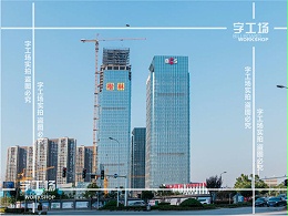 发光字对城市亮化工程的影响