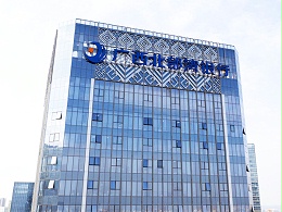 广西北部湾银行203米玻璃幕墙发光字工程