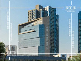 楼顶标识发光字与文化（一）