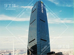 广西交通办公楼外立面标识发光字工程