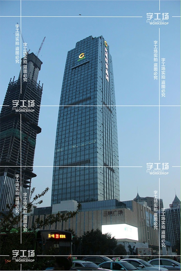 企业楼体发光字规划建议