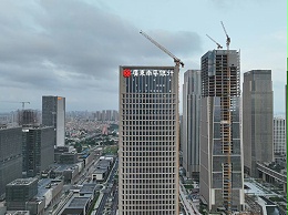 2026智能调光楼顶发光字厂家哪家好？5家节能稳控实力派！