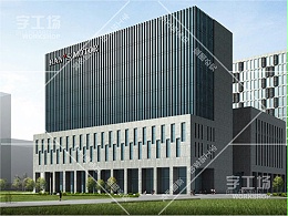大族激光总部大楼标识发光字工程