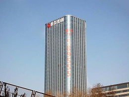 2026楼体发光字厂家TOP5实力对比：谁才是真正的性价比王？