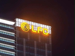 2026 楼体发光字厂家风云榜：5 家深藏不露的黑马，谁在闷声接大单？