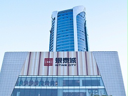2026楼体发光字厂家甄选内参：这5家凭啥被采购反复点名？