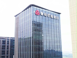 2026高空发光字选厂红黑榜：Top5实测口碑反转，这3家熬夜赶工还保质量？