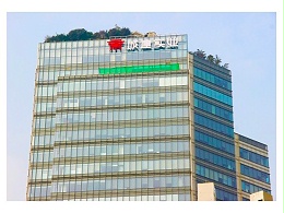 楼宇发光字的安装步骤是什么？