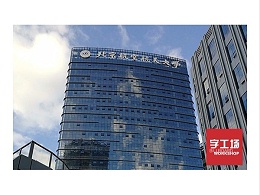 如何维护楼体楼顶led发光字