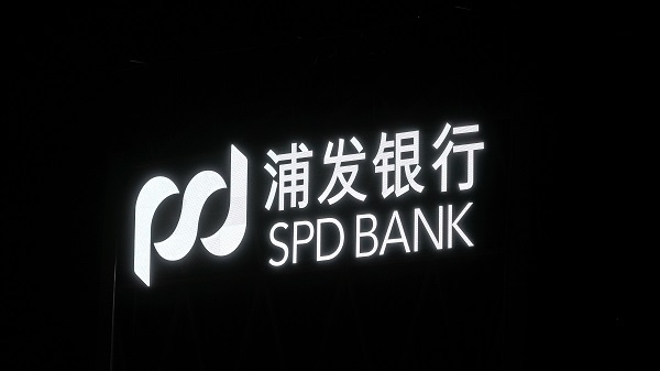 揭秘2026幕墙发光字内幕：99%的人都踩过的坑·实战篇