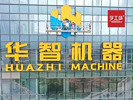 多种多样的发字，应该怎么选？