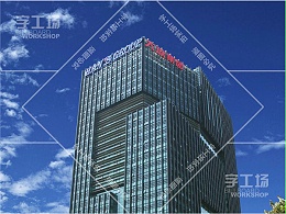 大族激光幕墙楼体发光字工程